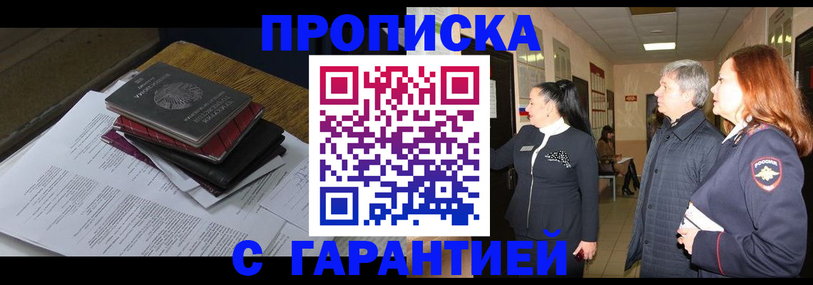 форма 3 в Боготоле